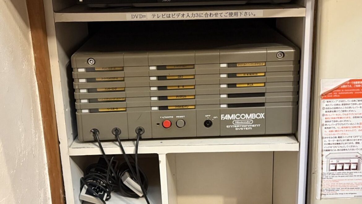 Rara Famicom de Nintendo aparece en un hotel de amor en Japón - Famicom rara Nintendo