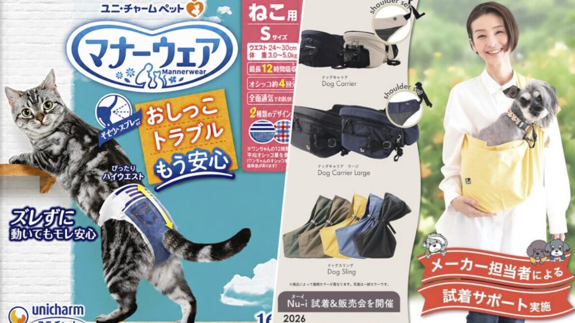 Adiós bebés: Japón apuesta por mascotas y un negocio millonario - mascotas Japón negocio