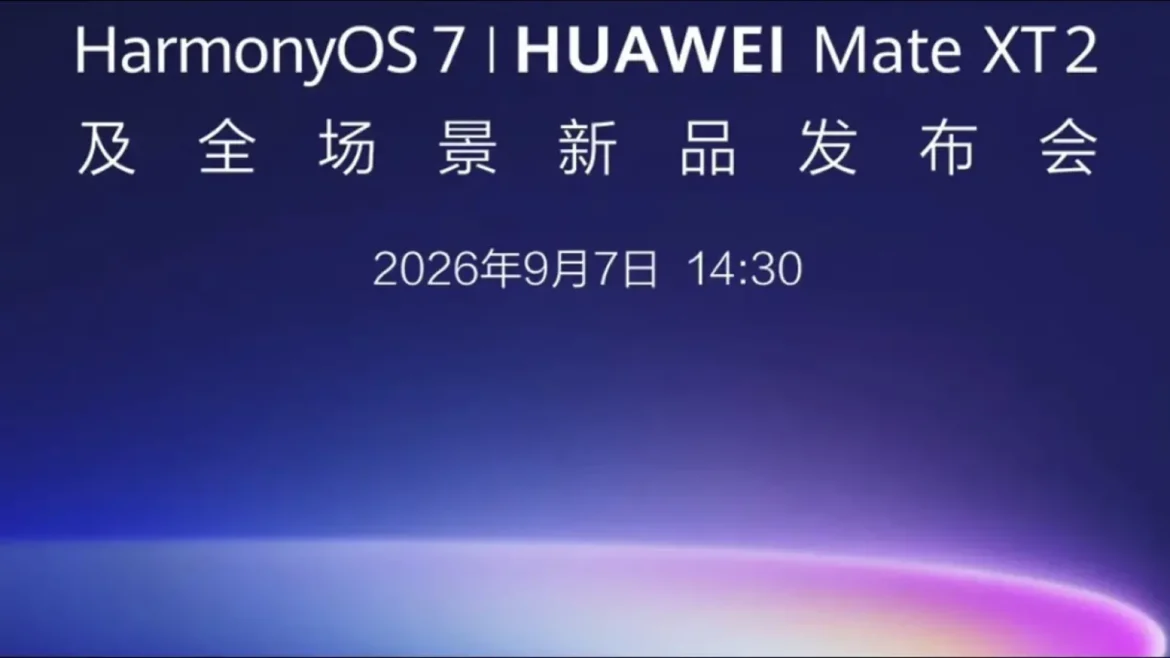 Huawei Mate XT 2: fecha oficial de presentación y todo lo que sabemos