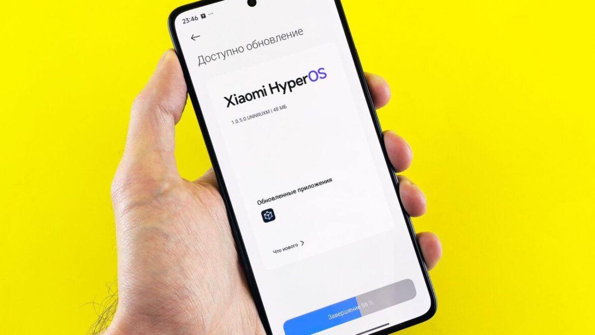 Parches de seguridad HyperOS: por qué son clave para tu Xiaomi